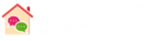 Chat árabe gratuito